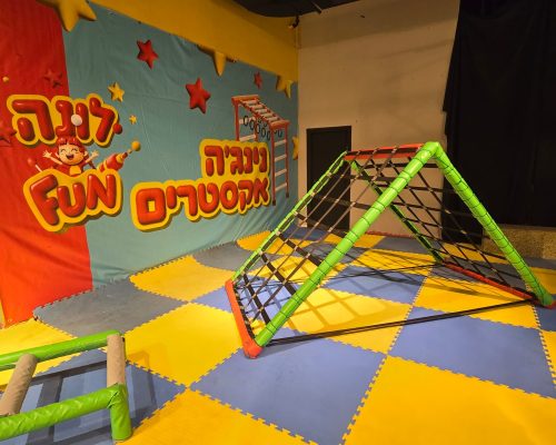 WhatsApp Image 2024-07-25 at 20.20.27_69f4fe90